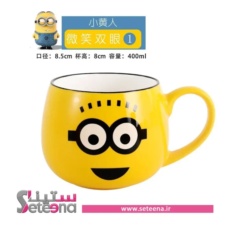 ماگ مینیون کد M10043