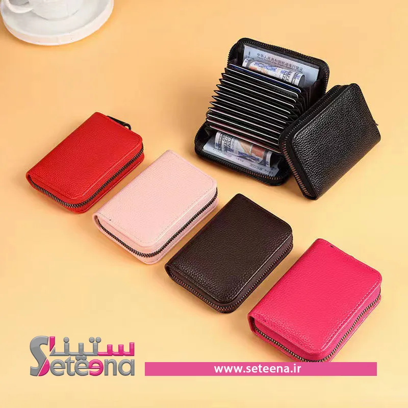 کیف کارتی زنانه اعلا کد B50011