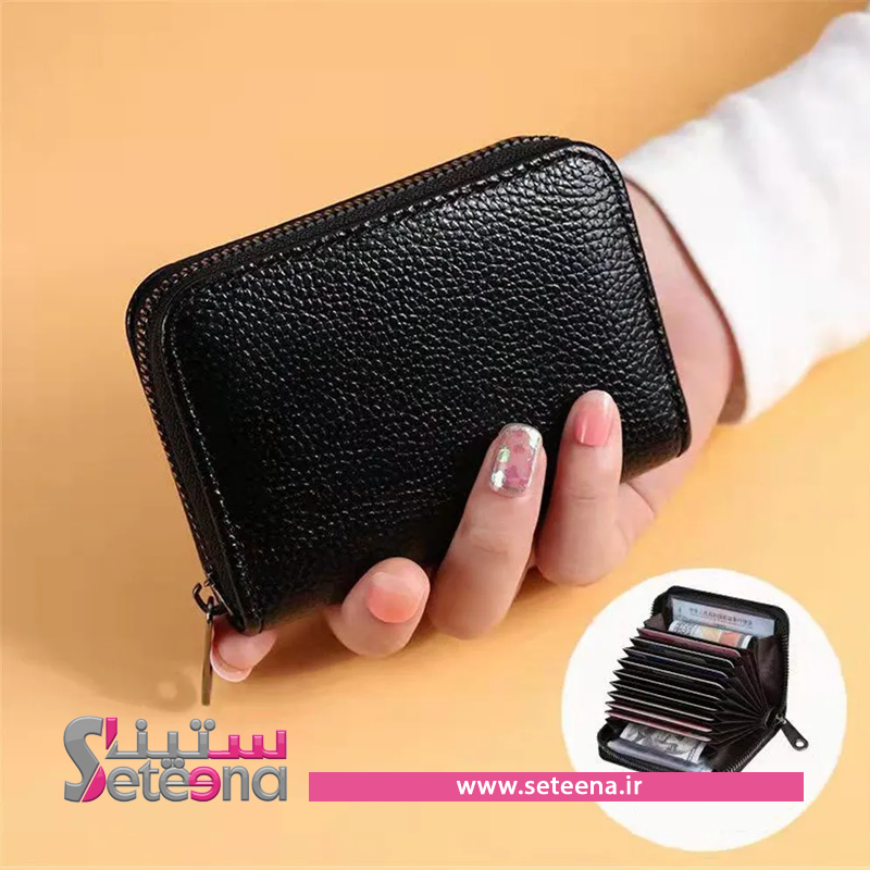 کیف کارتی زنانه اعلا کد B50011