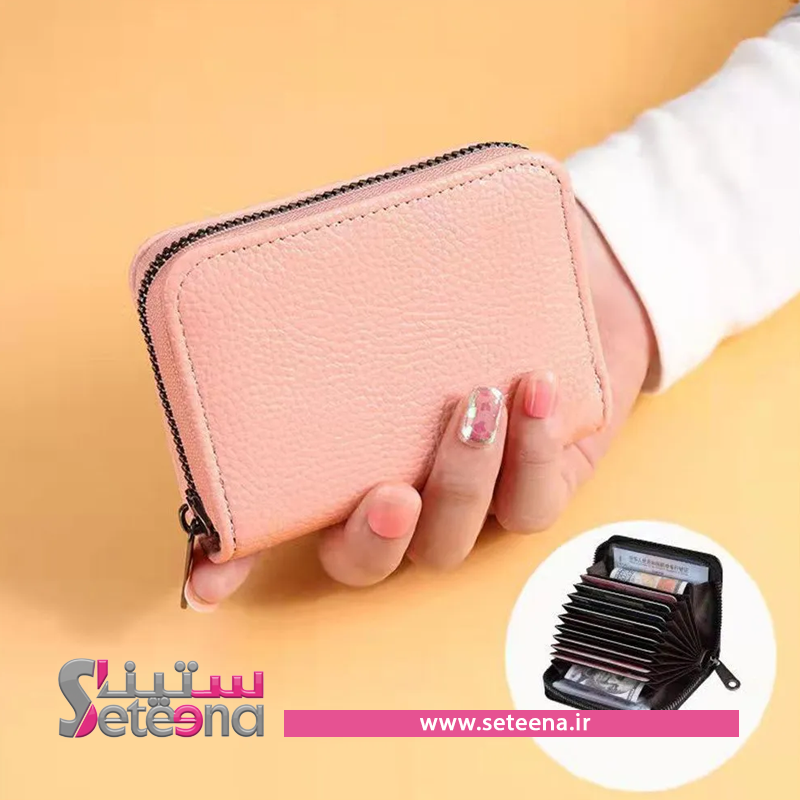 کیف کارتی زنانه اعلا کد B50011