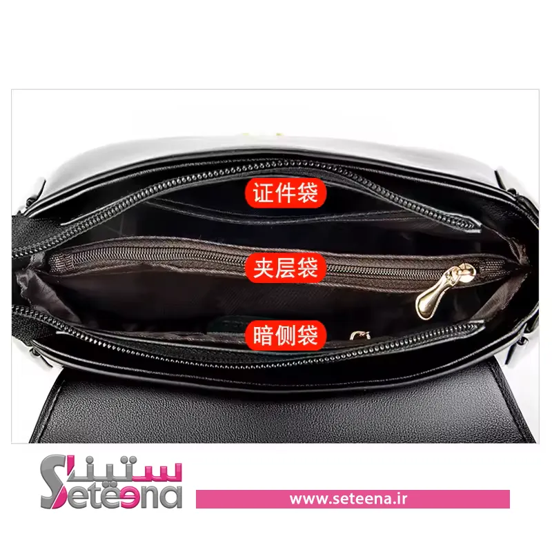 کیف زنانه مشکی کانگرو کد B20012