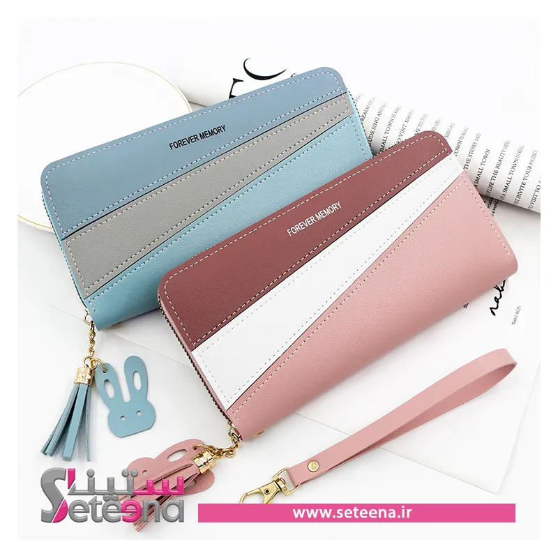 کیف پول زنانه کد B50005