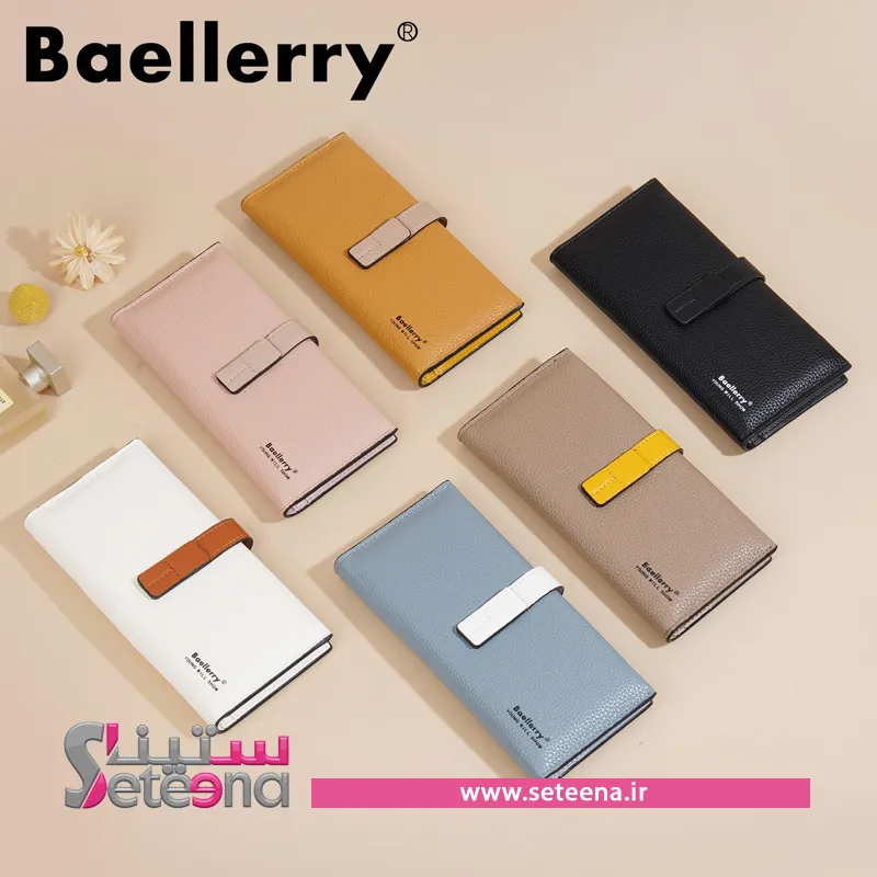 کیف پول زنانه بلری کد B50010