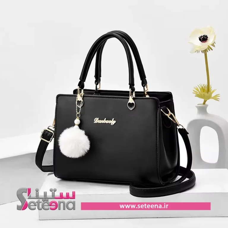 کیف دن بالی کد b20016