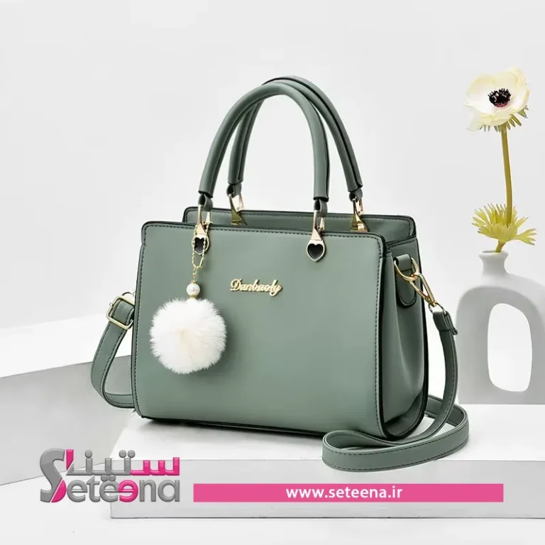 کیف دن بالی کد b20016