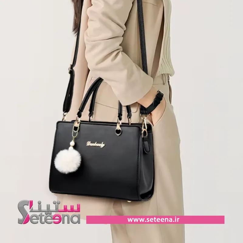 کیف دن بالی کد b20016