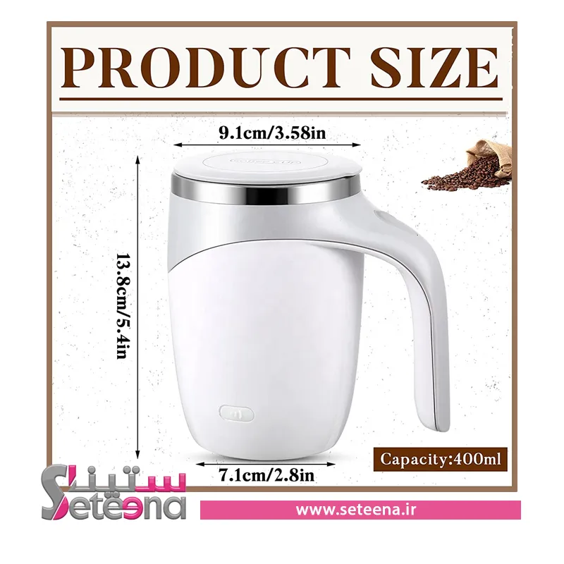 تراول ماگ همزن دار 1 کد f10023