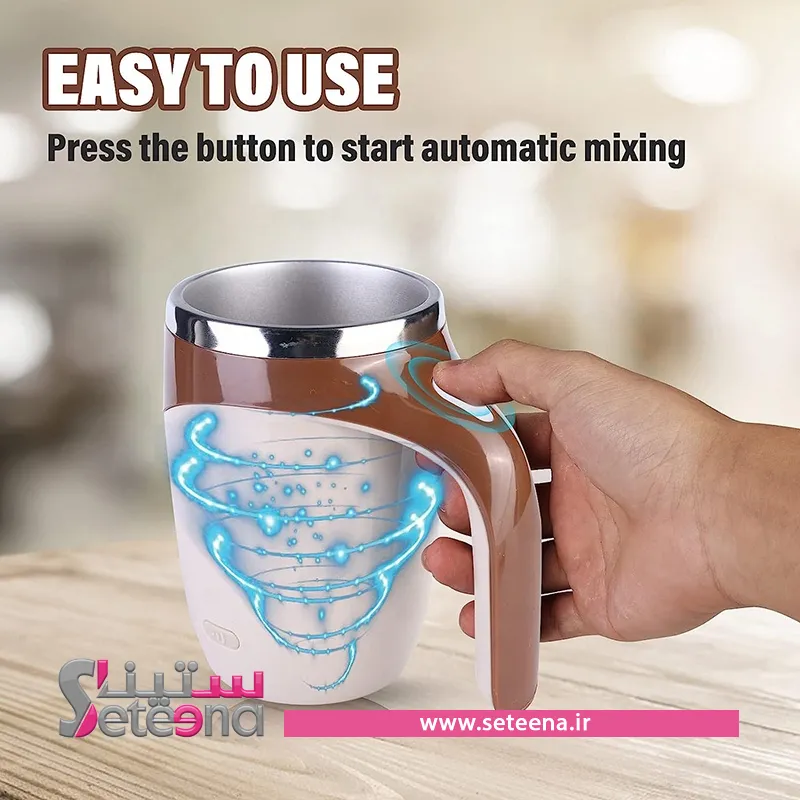 تراول ماگ همزن دار 1 کد f10023