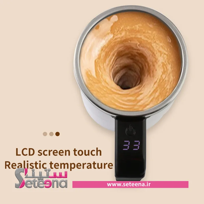 تراول ماگ همزن دار بزرگ کد f10017 - تصویر 3