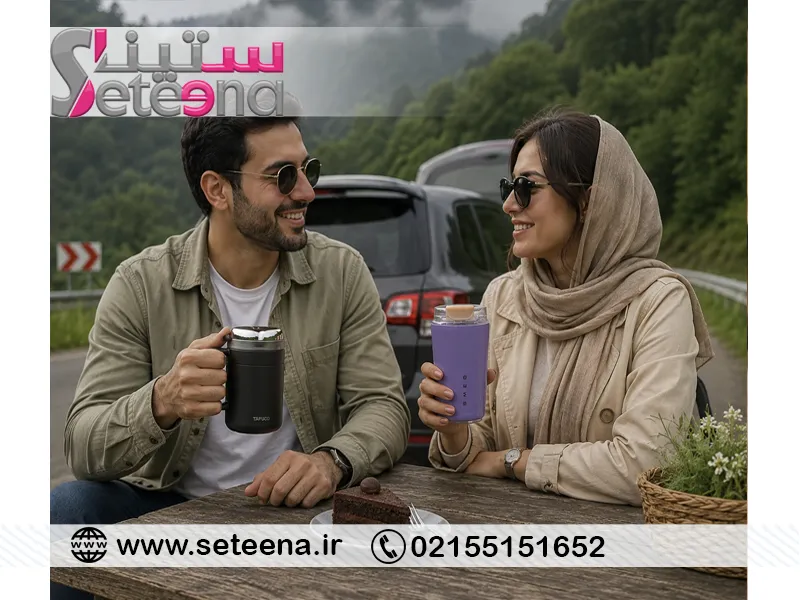 بدون این تراول ماگ از خانه بیرون نروید!