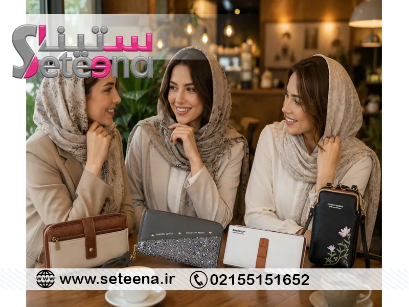 خرید کیف پول دخترانه
