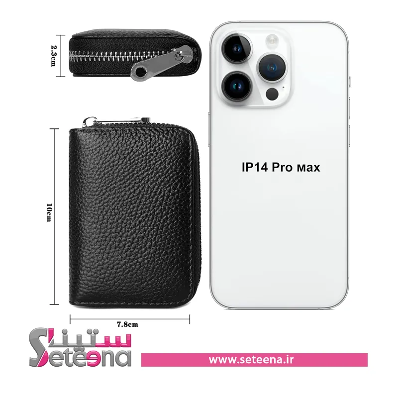 کیف کارتی زنانه اعلا کد B50011