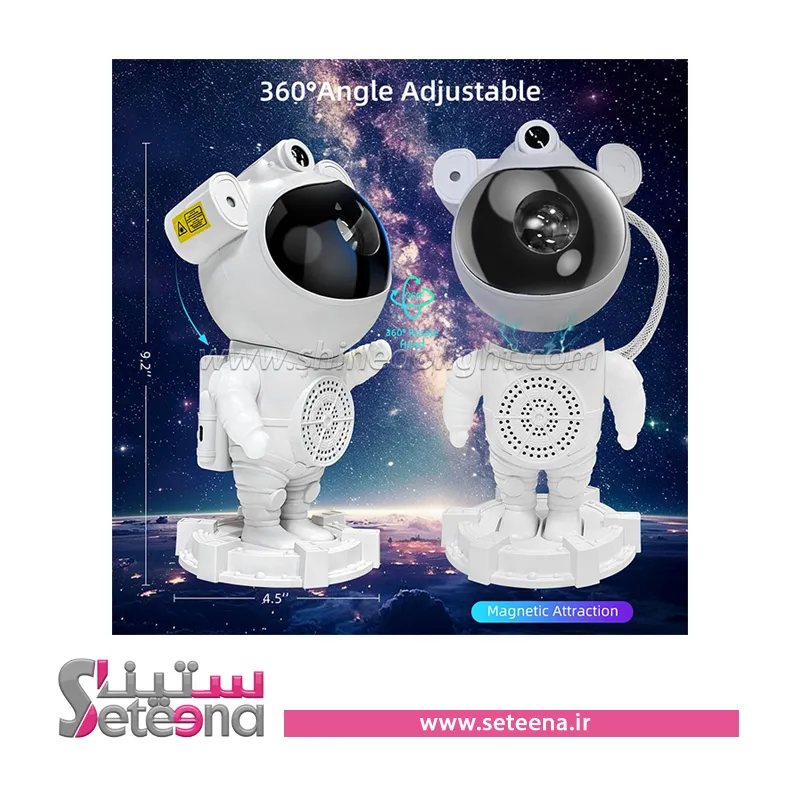 چراغ خواب کهکشانی آدم فضایی کد T10002