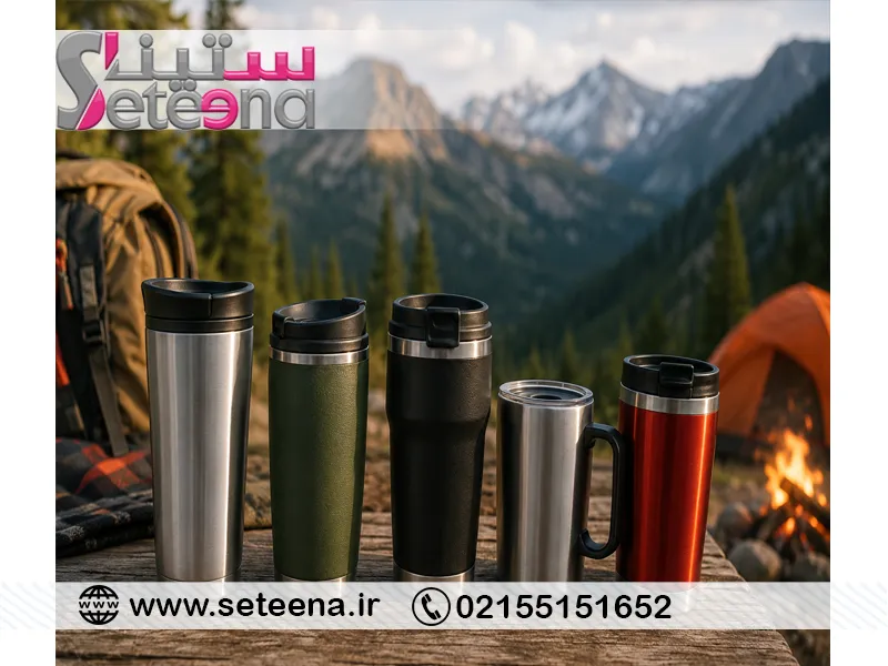 5 تراول ماگ مناسب برای طبیعت گردی و کمپینگ