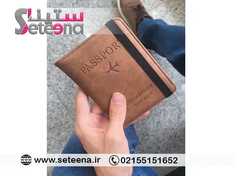 آنباکس کیف پاسپورت جیبی