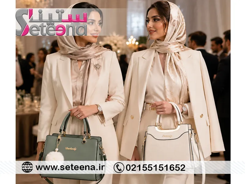 بهترین رنگ کیف برای ست کردن با لباس‌های مختلف