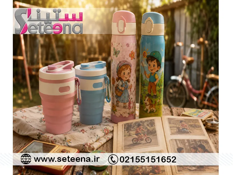 خرید قمقمه و لیوان تاشو؛ نوستالژی شیرین روزهای کودکی