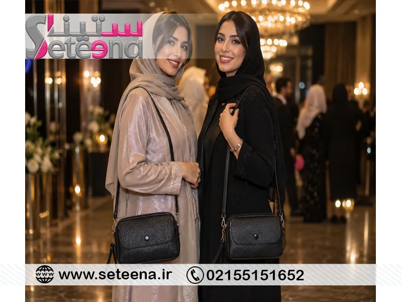 کیف دوشی زنانه ارزان
