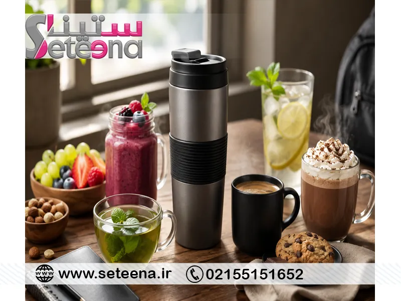 با تراول ماگ چی میخورن؟ راهنمای کامل انتخاب نوشیدنی برای هر لحظه از روز