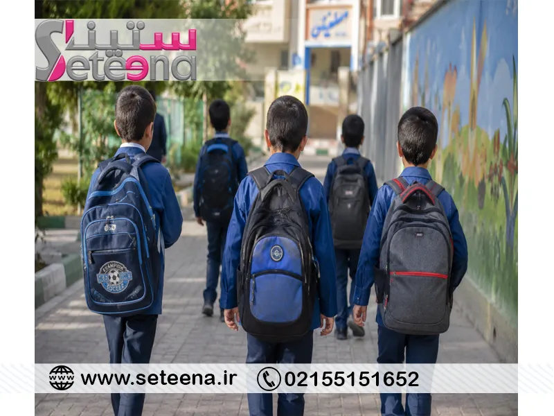 خرید کیف مدرسه ارزان