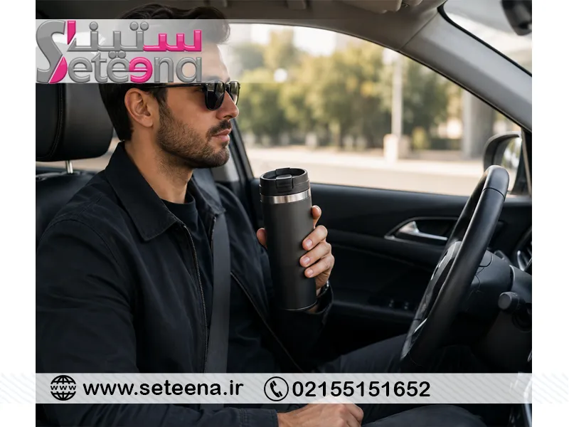 راهنمای خرید تراول ماگ مردانه