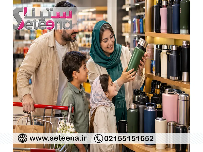 فروش ویژه فلاسک چای خارجی در ستینا شاپ