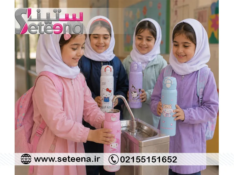 راهنمای کامل خرید قمقمه کرومی: بهترین انتخاب برای آب‌ خوردن کودکان