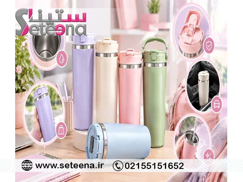 راهنمای خرید تراول ماگ تایسو و نکات آن