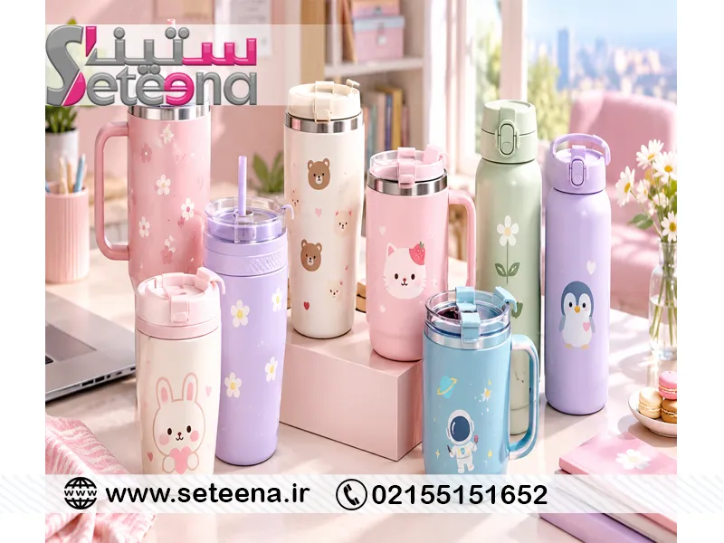 خرید تراول ماگ فانتزی ستینا
