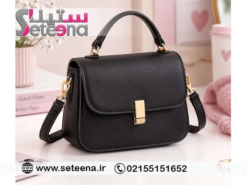خرید کیف مشکی زنانه کوچک از ستینا شاپ