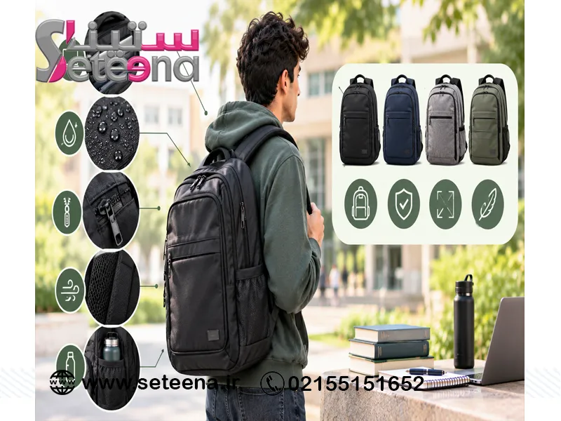 هنگام خرید کیف دانشجویی پسرانه به چه نکاتی توجه کنیم؟